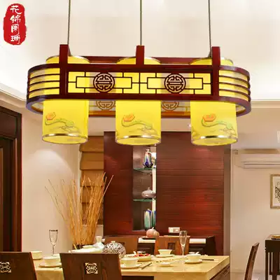 Customized Chinese solid wood bar chandelier antique dining room hotel lamp rectangular sheepskin classical cash register Tea House lamps