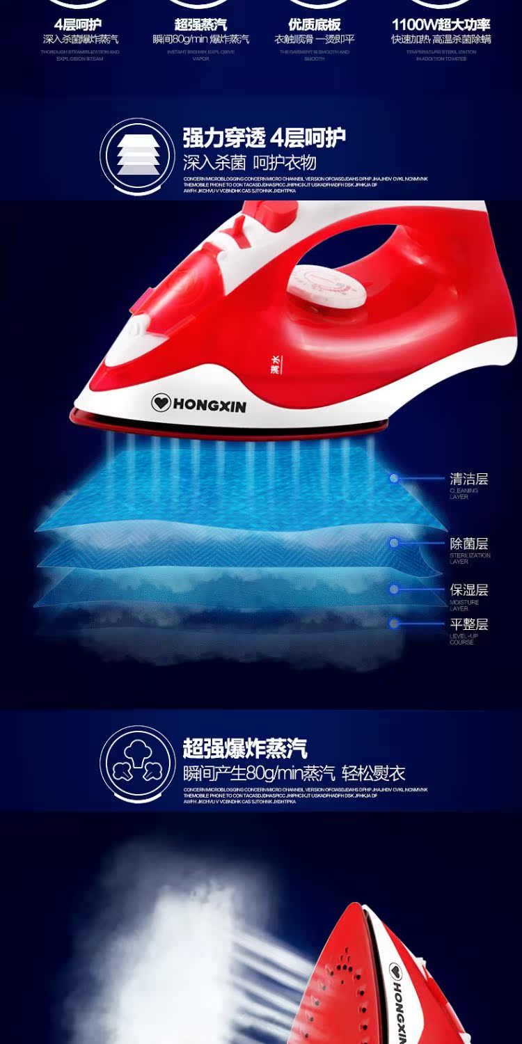 máy ủi d31 Bàn ủi điện gia dụng máy ủi hơi nước ướt và khô nhỏ cầm tay điện học sinh ký túc xá quần áo nóng tạo tác - Điện sắt Ý tưởng từ khóa