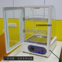 Glass insulation display cabinet Commercial insulation cabinet Food heating egg tarts Burger cooked fried chicken bread Small desktop