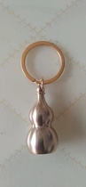 Car key pendant