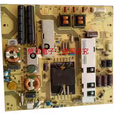 Haier TV LE32Z300 T6 H30 power board DPS-77AP 0094002621A B H G C L