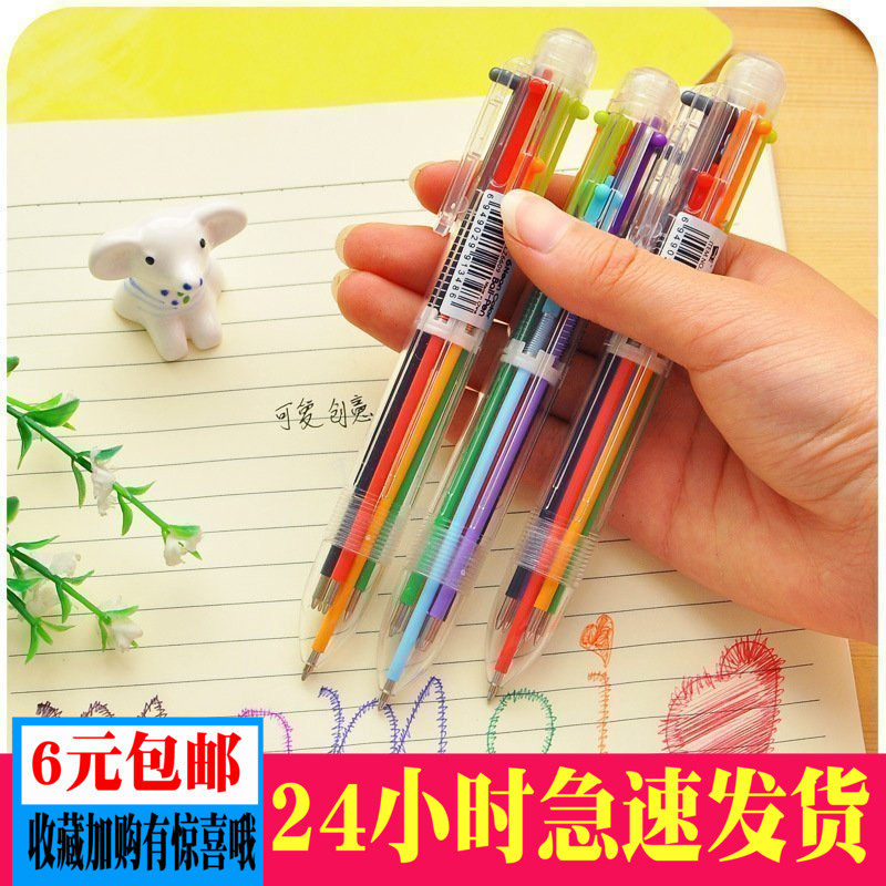 Creative stationery Cornetto color ballpoint pen Multi-function press color oil pen 6 refills 6 color ballpoint pen
