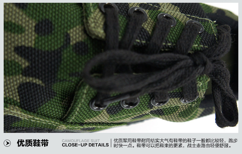 Bottes militaires pour homme - porter - Ref 1399583 Image 18