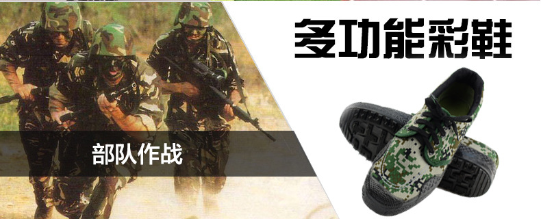 Bottes militaires pour homme - porter - Ref 1399522 Image 14