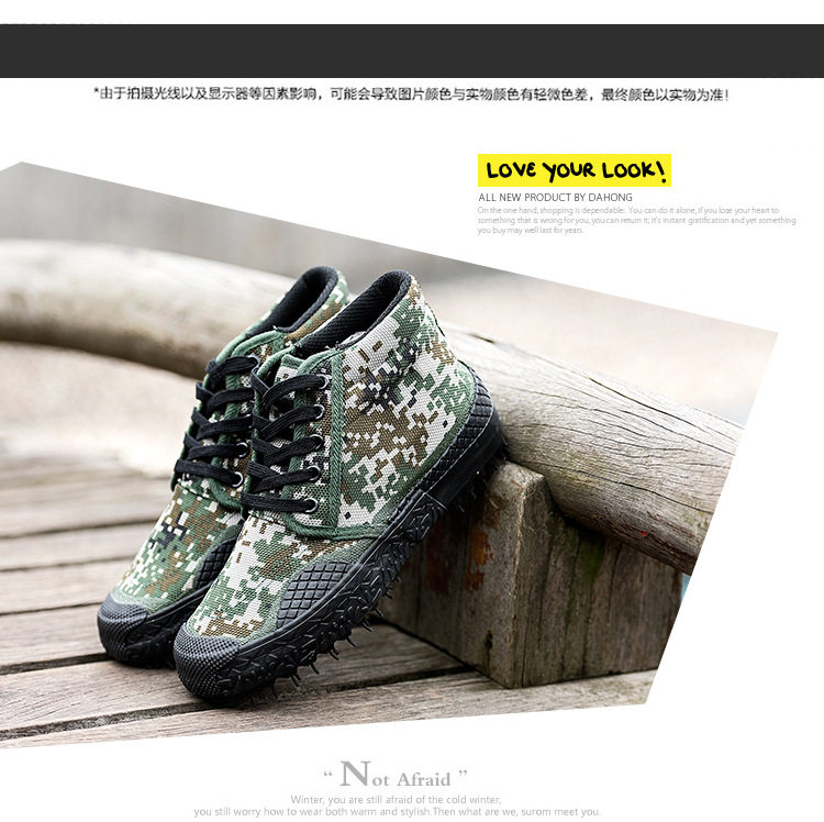 Bottes militaires pour homme - porter - Ref 1399584 Image 18