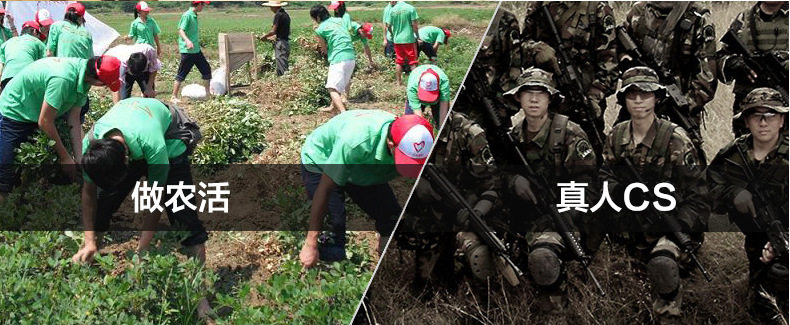Bottes militaires pour homme - porter - Ref 1399522 Image 15