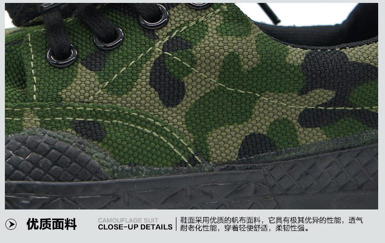 Bottes militaires pour homme - porter - Ref 1399583 Image 20