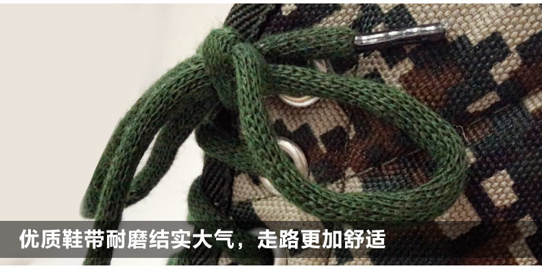 Bottes militaires - étanche - Ref 1399582 Image 29