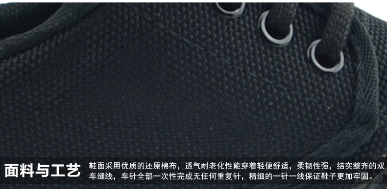 Bottes militaires pour homme - Ref 1399521 Image 40