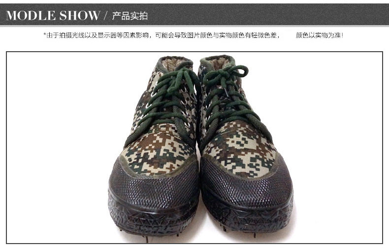 Bottes militaires - étanche - Ref 1399582 Image 17