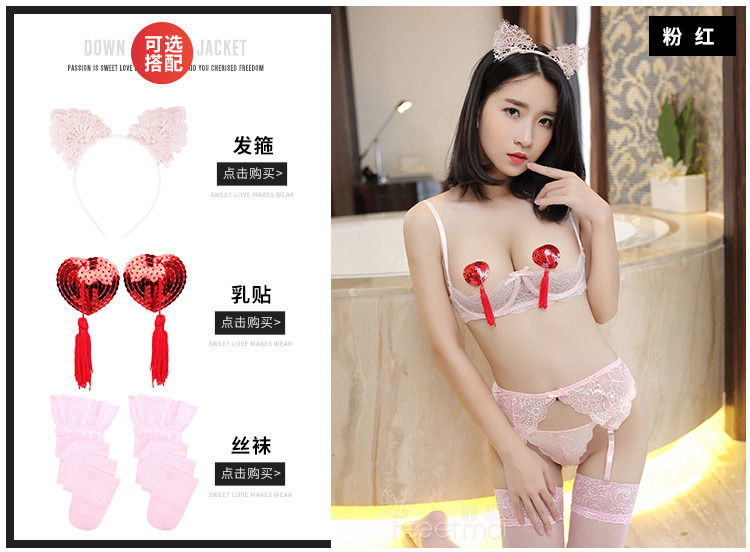 Sexy ba điểm khiêu dâm đồ lót phù hợp cực kỳ cám dỗ ren đam mê áo ngực áo ngực garter quần lót phù hợp dây nịt tất ren dây treo