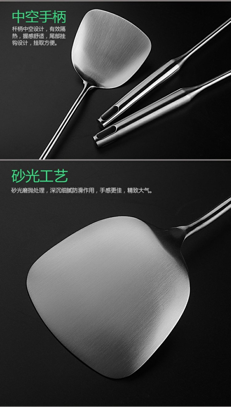 Spatula inox 304 chảo chống dính một dày dày chống nóng cách nhiệt dụng cụ nhà bếp chảo sâu lòng bếp từ