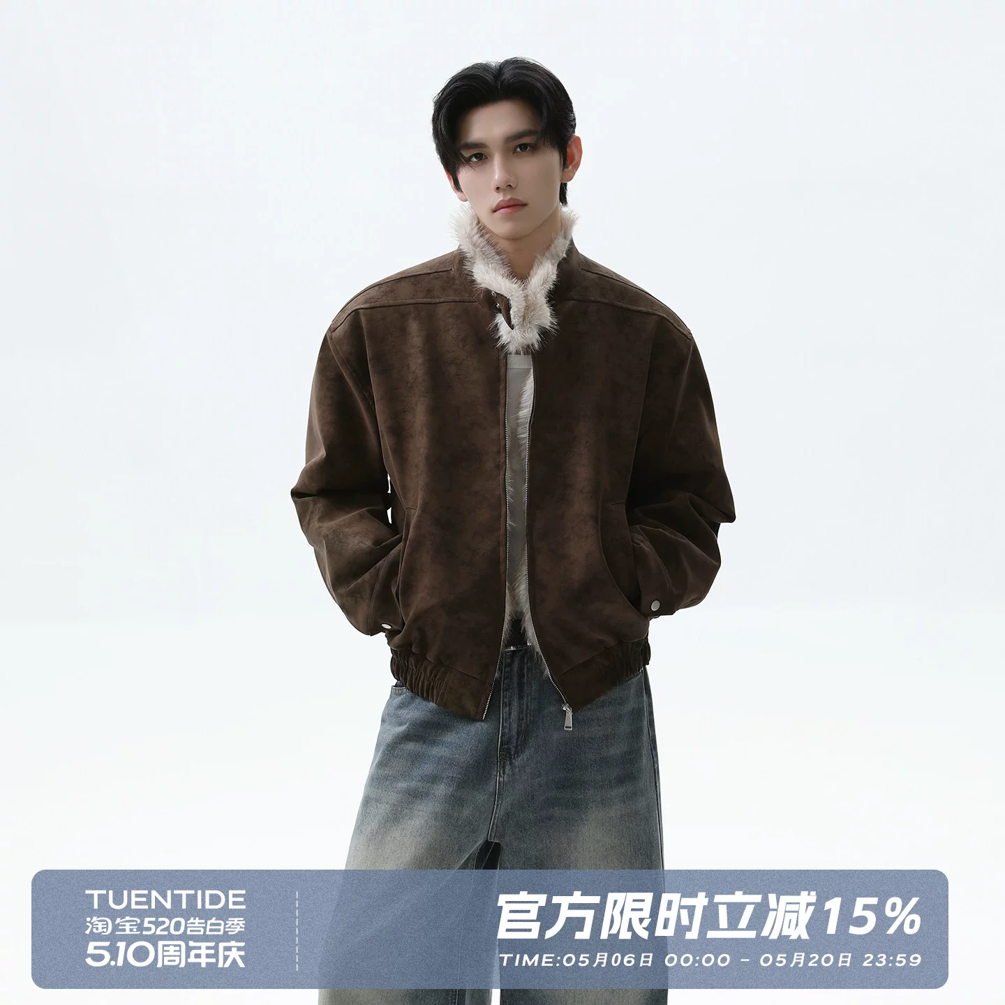 TURNTIDE "One piece for winter" Harrington горная резьба хлопковое пальто для тепла от холода, воротник из меха и бархатная куртка