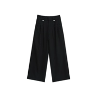 Черные штаны