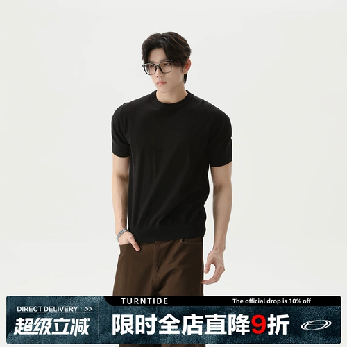 Цветная трикотажная летняя футболка для отдыха, в американском стиле, круглый воротник, короткий рукав