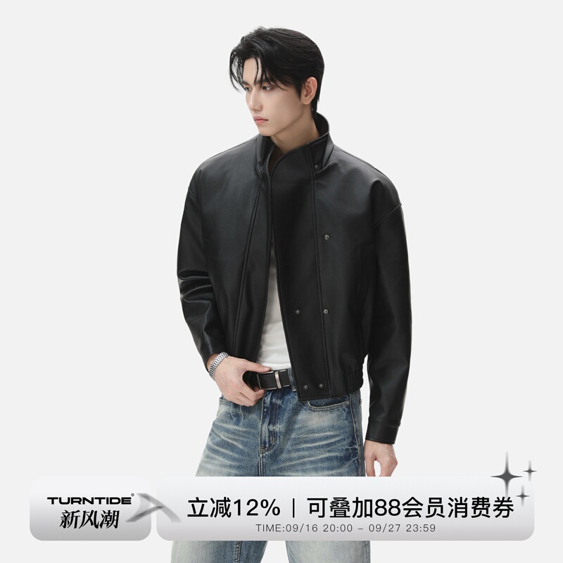 Turntide Heavy-Duty Stand-Up Collar Curved Placket Short Wide Silhouette Pu Leather Jacket with Comfortable Silk Lining High-End Coat Turntide Heavy-Duty Stand-Up Collar Curved Placket Short Wide Silhouette Pu Leather Jacket with Comfortable Silk Lining High-End Coat