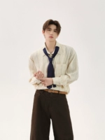 Абрикосовый