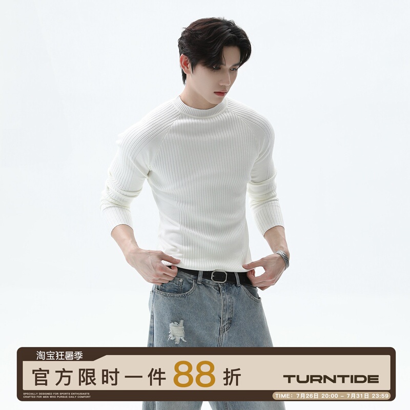 Turntide High-Quality Simple Structure Raglan Sleeve Slim-Fit Knit Sweater Ribbed Long-Sleeve Base Layer Top Turntide High-Quality Simple Structure Raglan Sleeve Slim-Fit Knit Sweater Ribbed Long-Sleeve Base Layer Top