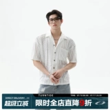 Turntide Old Money Hollow Diamond Texture рубашка с коротки