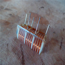 BS-7C high power pulse line output transformer pulse ignition coil 12 slot 32 outer foot