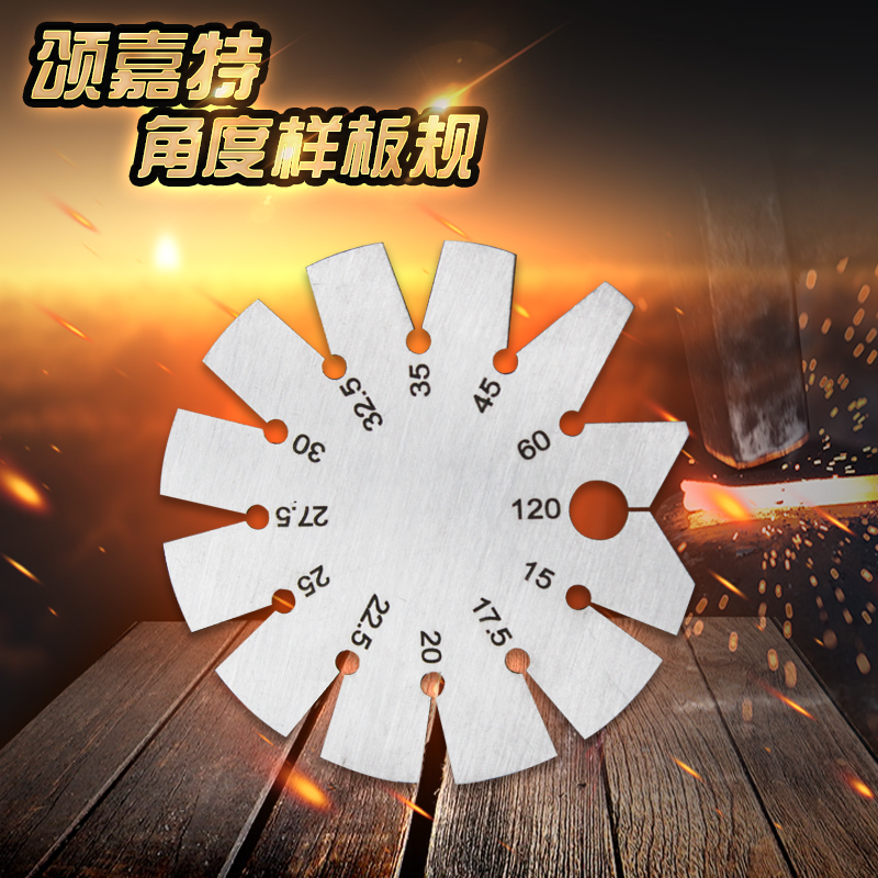 Caravan angle boilerplate gauge woodworking blade gauge blade angle ruler amount chisel planing knife cutting edge measuring tool