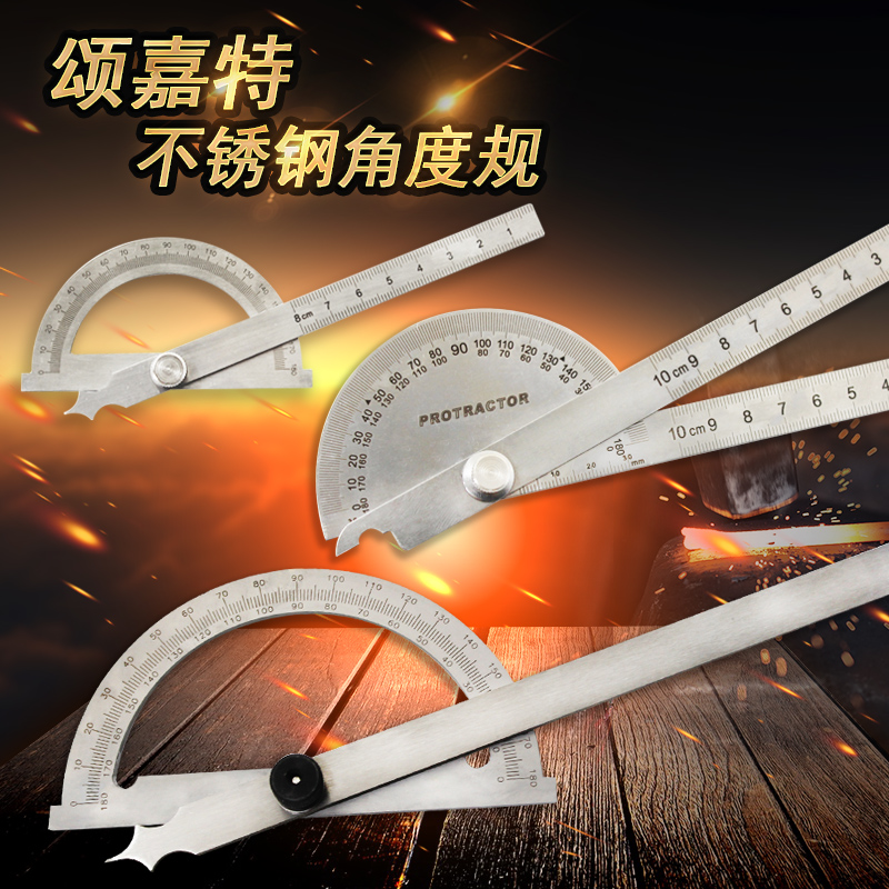 Sonjat stainless steel angle gauge Angle ruler Protractor Woodworking semicircular indexing gauge protractor Measuring angle ruler