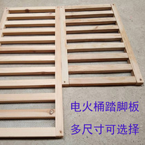 Electric bucket accessories for aluminum plate