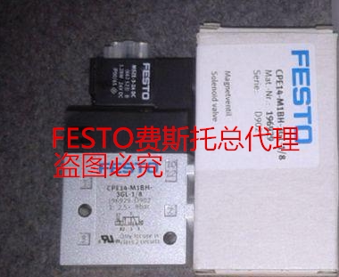 New FESTO Solite Valve CPE10-M1BH-3GL-M7 196915 Spot Sale