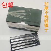 Stainless steel straight head elbow tweezers for clothing factory cuff edge stretch seam threading tweezers sewing machine maintenance pliers