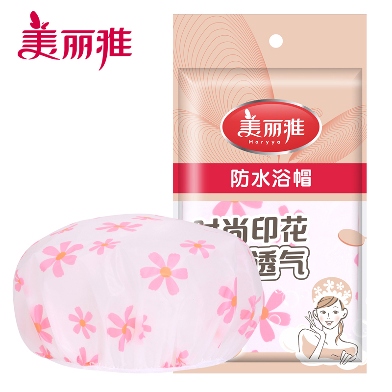 Beautiful Elegant Waterproof Bath Cap Adult Lady Bathing Cap Shower Cap Kitchen Lady Anti-Oil Smoke Headgear Up Bath Cap