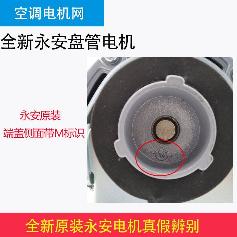 省心省电🏠| 麦克维尔YSK30-4D4 YSK48-4B4 家用中央空调风机盘管-空调配件-淘宝好物网