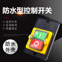 KAO-5M waterproof control switch KAO-5M Boiler bench drill cutting machine switch Machine tool pressure buckle switch 380V