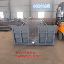 Juyang mobile hydraulic boarding bridge unloading platform slope Bridge storage and unloading forklift container forklift Bridge