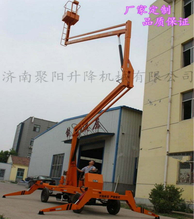 Jib type elevator Electric hydraulic climbing car installation air conditioning street lamp Advertising equipment Elevator maintenance equipment