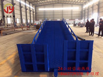 Mobile fixed loading and unloading platform manual hydraulic boarding axle lift 8 tons 10 tons container loading bridge platform