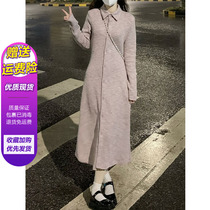 Pink-fitted knitting knitting dress female spring new waist and lean temperament pure intent and gentle skirt