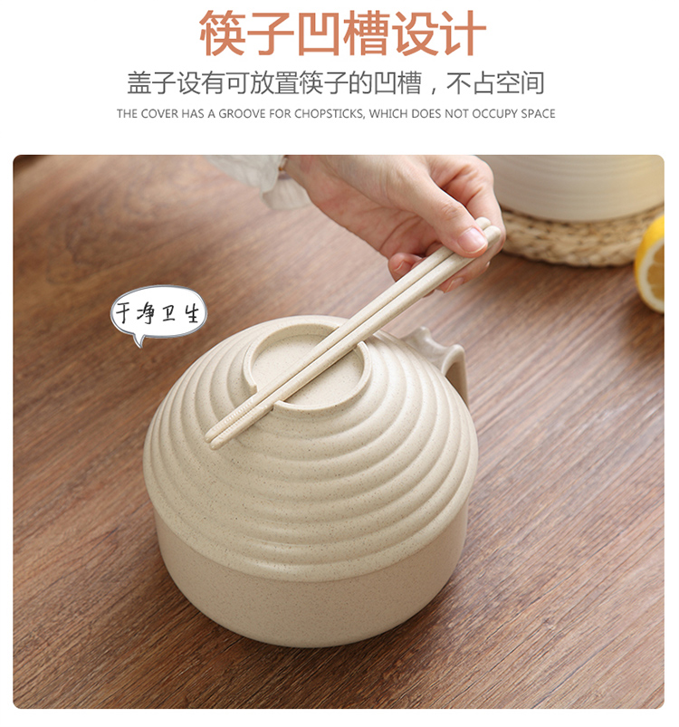 Hộ gia đình phủ rơm lúa mì bộ đồ ăn bộ ký túc xá sinh viên có nắp lớn bát mì ăn liền Nhật Bản bát mì ăn liền bộ bát đĩa đẹp