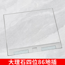 Stainless steel marble tile flat hidden flap open type four Position 86 panel ground floor socket