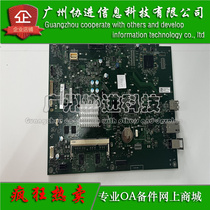 Suitable for HP HP MFP E77428dn motherboard HP E77422dn interface board DC board printing board