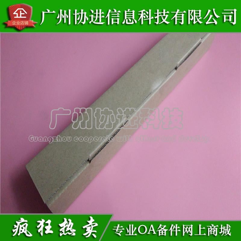 Original brand new Samsung C9201 C9251 C9301 C9301 cleaning device components scrap powder squeegee assembly-Taobao