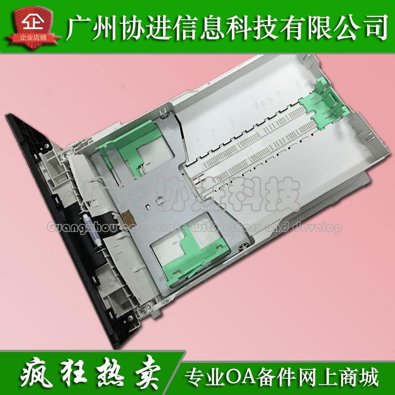 Applicable brother HL3140 3150 3170 MFC9130 9133 9140 9330 Carton Box 2 Carton