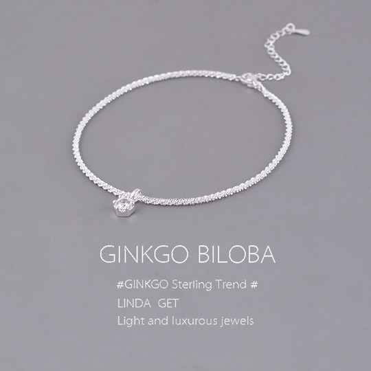 925纯银满天星碎银脚链2025新款潮轻奢小众精致高级波光粼粼脚环