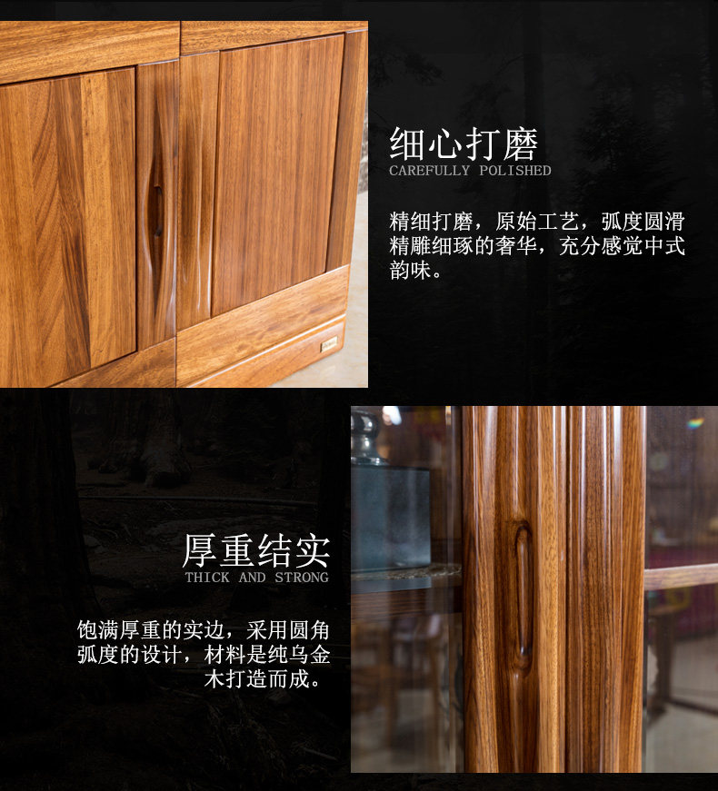 Детали (версия набора книжных шкафов) (10) .jpg