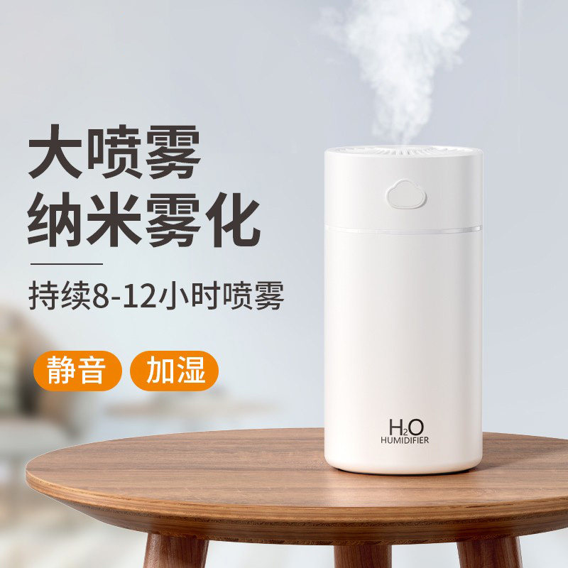 Humidifiers Home Mute Bedroom Usb Pregnant Woman Baby Decontamination Office Desktop Bed desktop Small aroma lavender