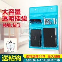 Dormitory bedside storage artifact bedside hanging mobile phone storage bedroom tissue remote control bed bag storage bag