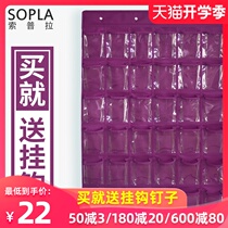 Sopra transparent door rear storage bag dormitory multi-layer sundries bag fabric socks storage bag hanging bag