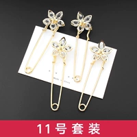 № 11 Установите 4 Установку