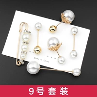 № 9 Установка 6 Установка