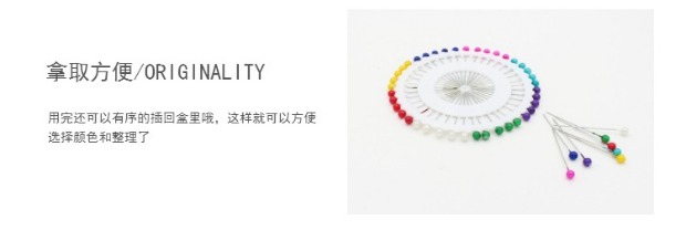 Pin Kim Hạt kim Định vị kim Cắt vải cố định Hướng dẫn sử dụng DIY Phụ kiện Công cụ chuẩn bị - Công cụ & vật liệu may DIY suốt chỉ