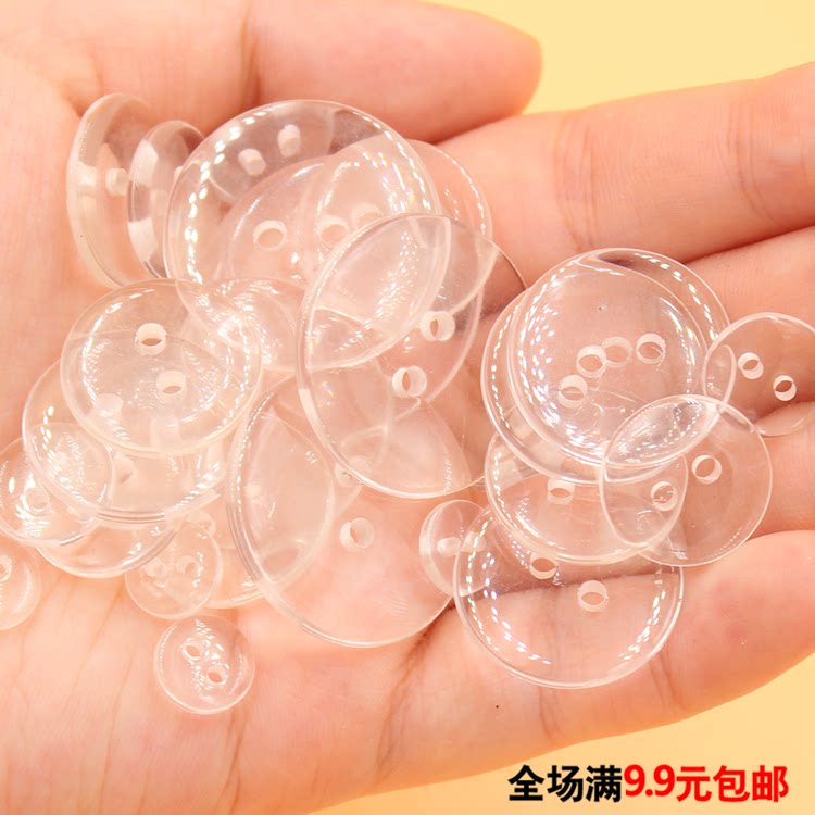 High-grade resin transparent children's eyes bread buckle coat fur collar pad buckle Maternity underwear pad buckle Elastic pants buckle